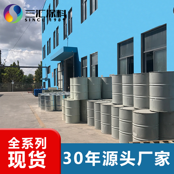 鋼結(jié)構(gòu)氟碳涂料廠家